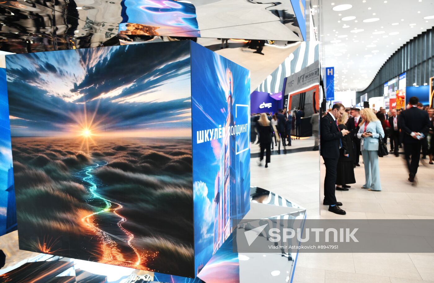SPIEF-2025. Forum events
