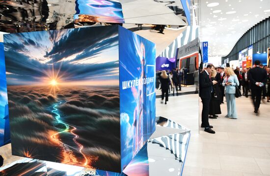 SPIEF-2025. Forum events