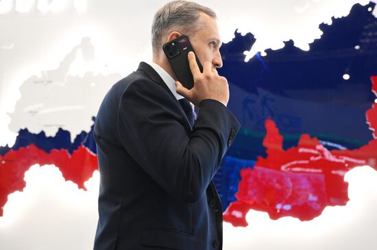 SPIEF-2025. Forum events