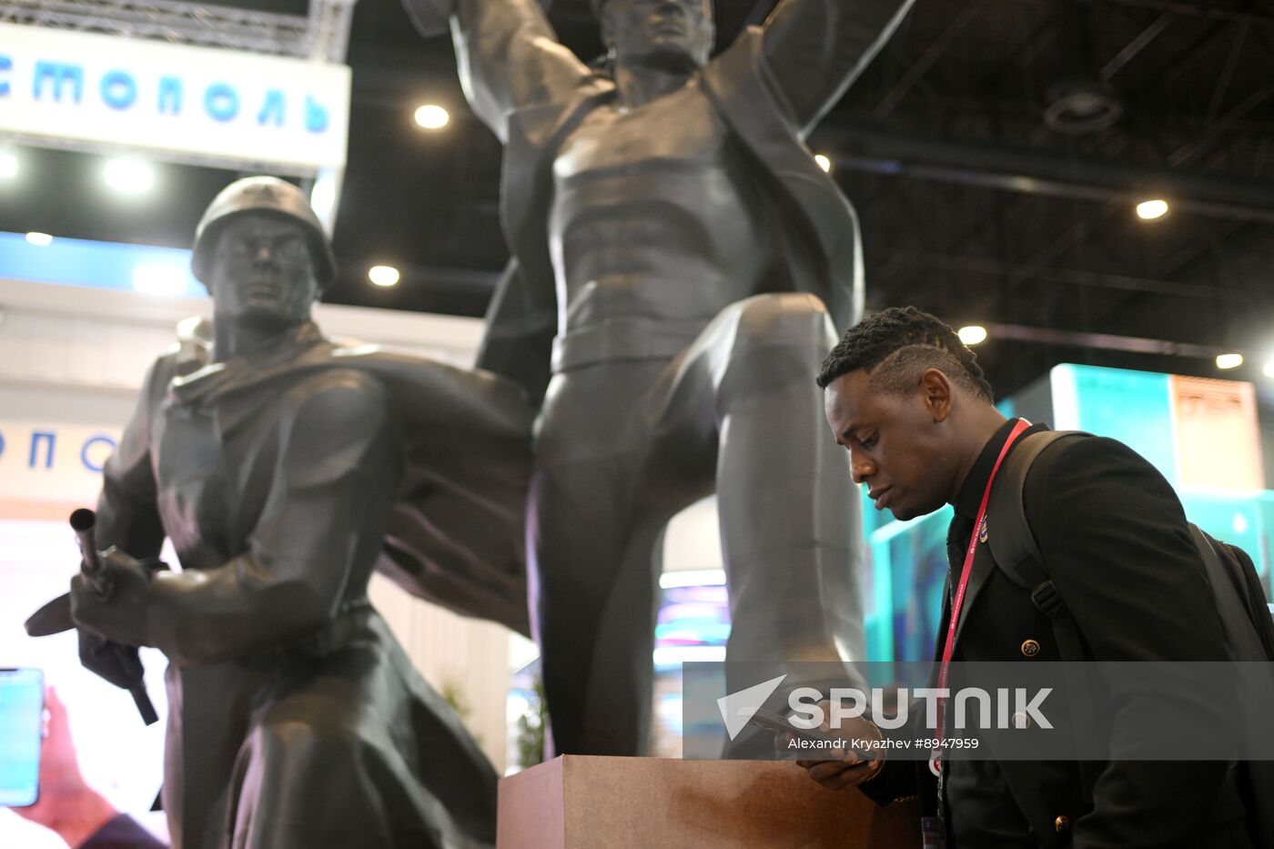 SPIEF-2025. Forum events