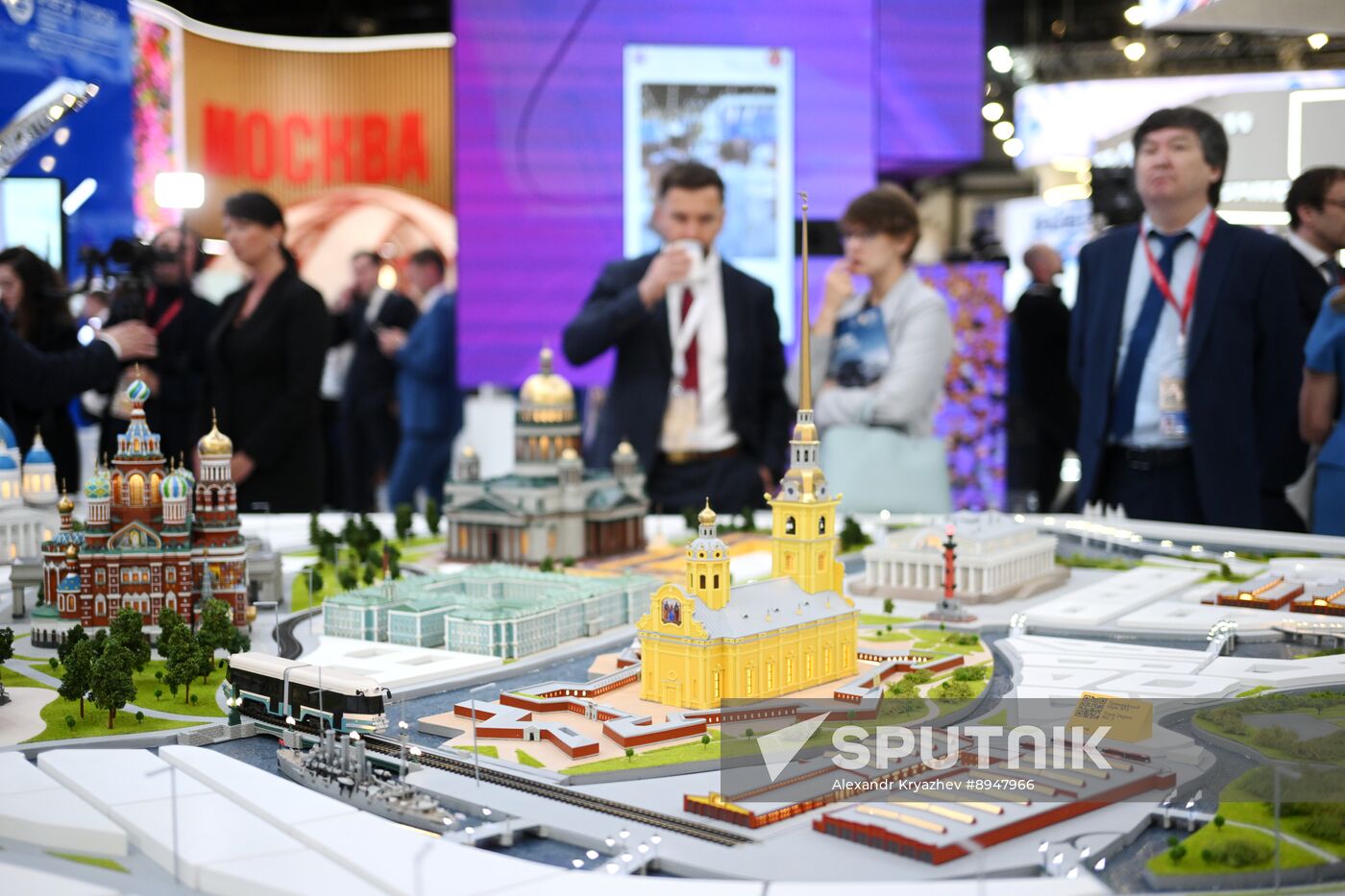 SPIEF-2025. Forum events