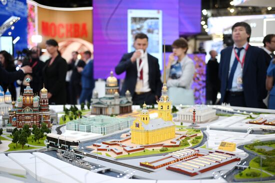 SPIEF-2025. Forum events