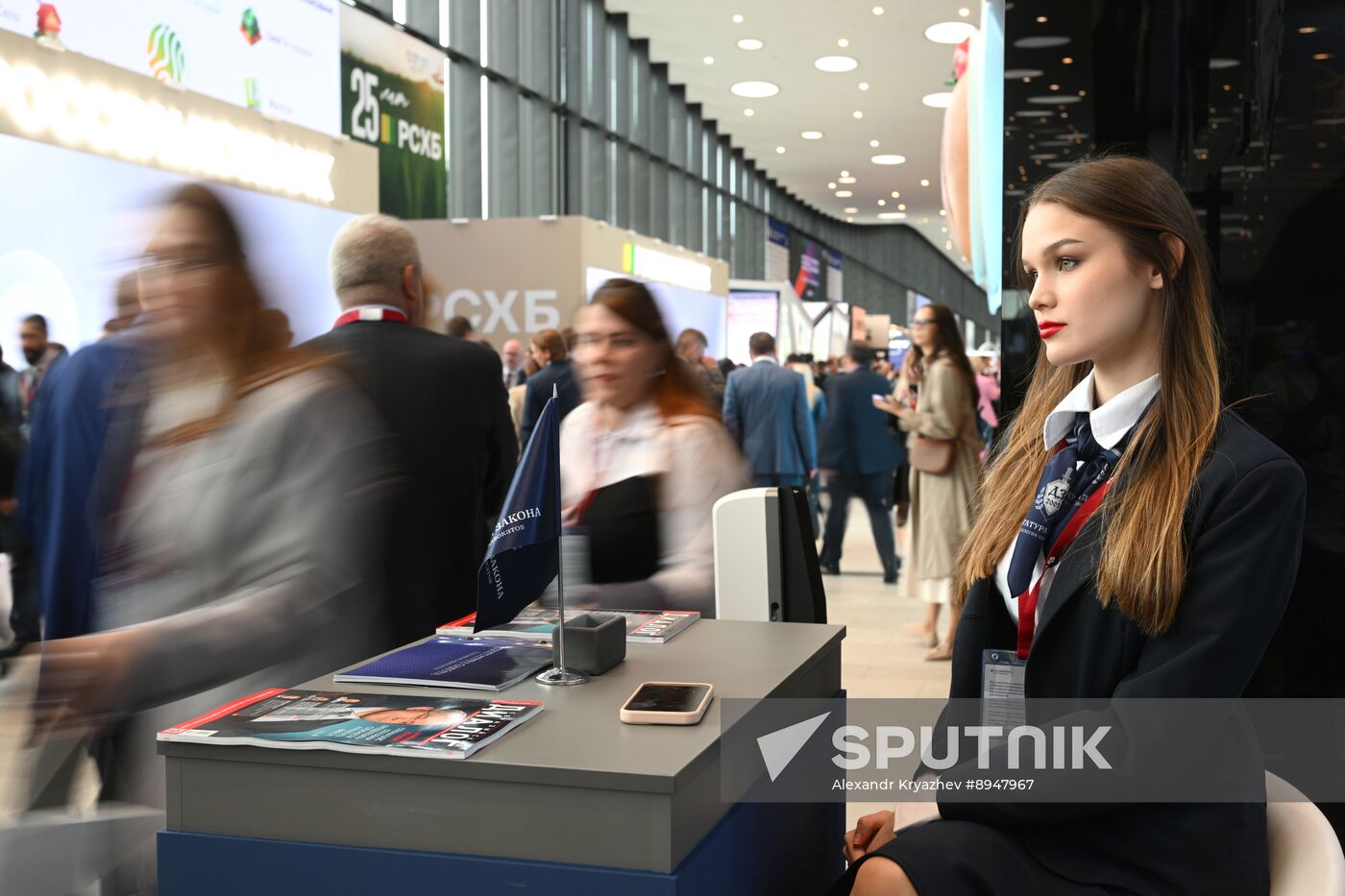 SPIEF-2025. Forum events