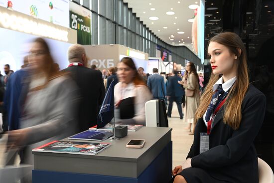 SPIEF-2025. Forum events