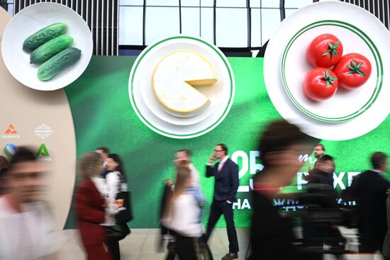 SPIEF-2025. Forum events