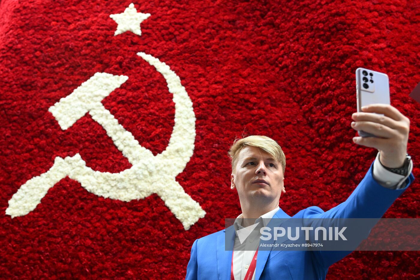 SPIEF-2025. Forum events