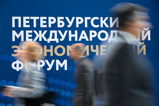 SPIEF-2025. Forum events