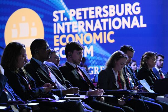 SPIEF-2025. Forum events