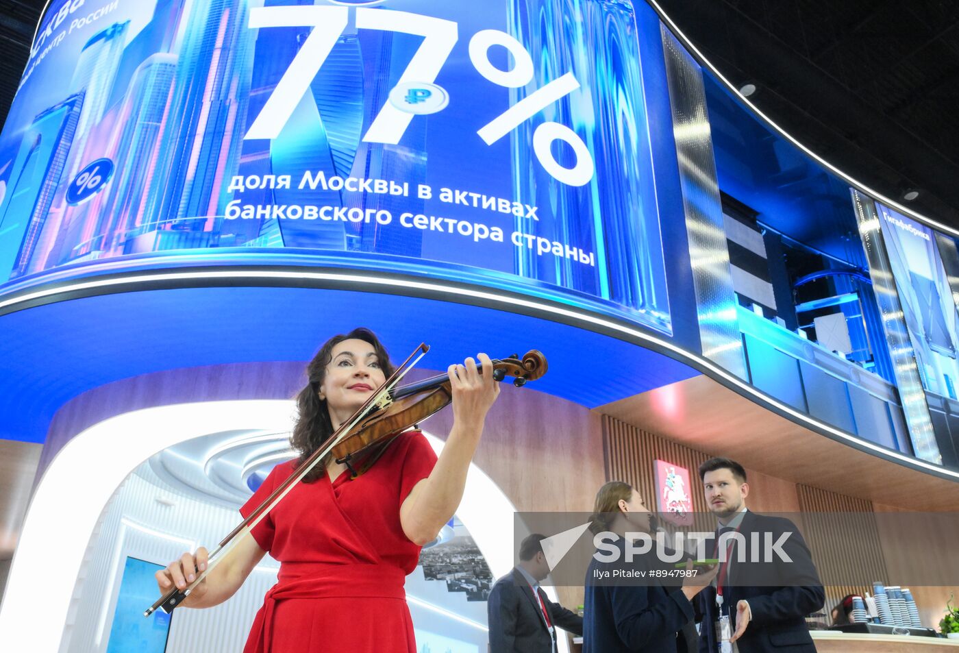 SPIEF-2025. Forum events
