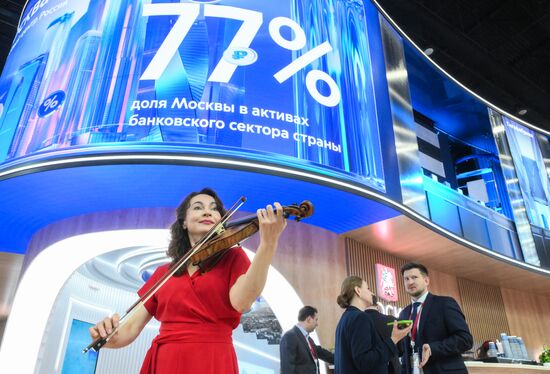 SPIEF-2025. Forum events