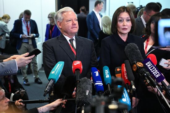 SPIEF-2025. Forum events