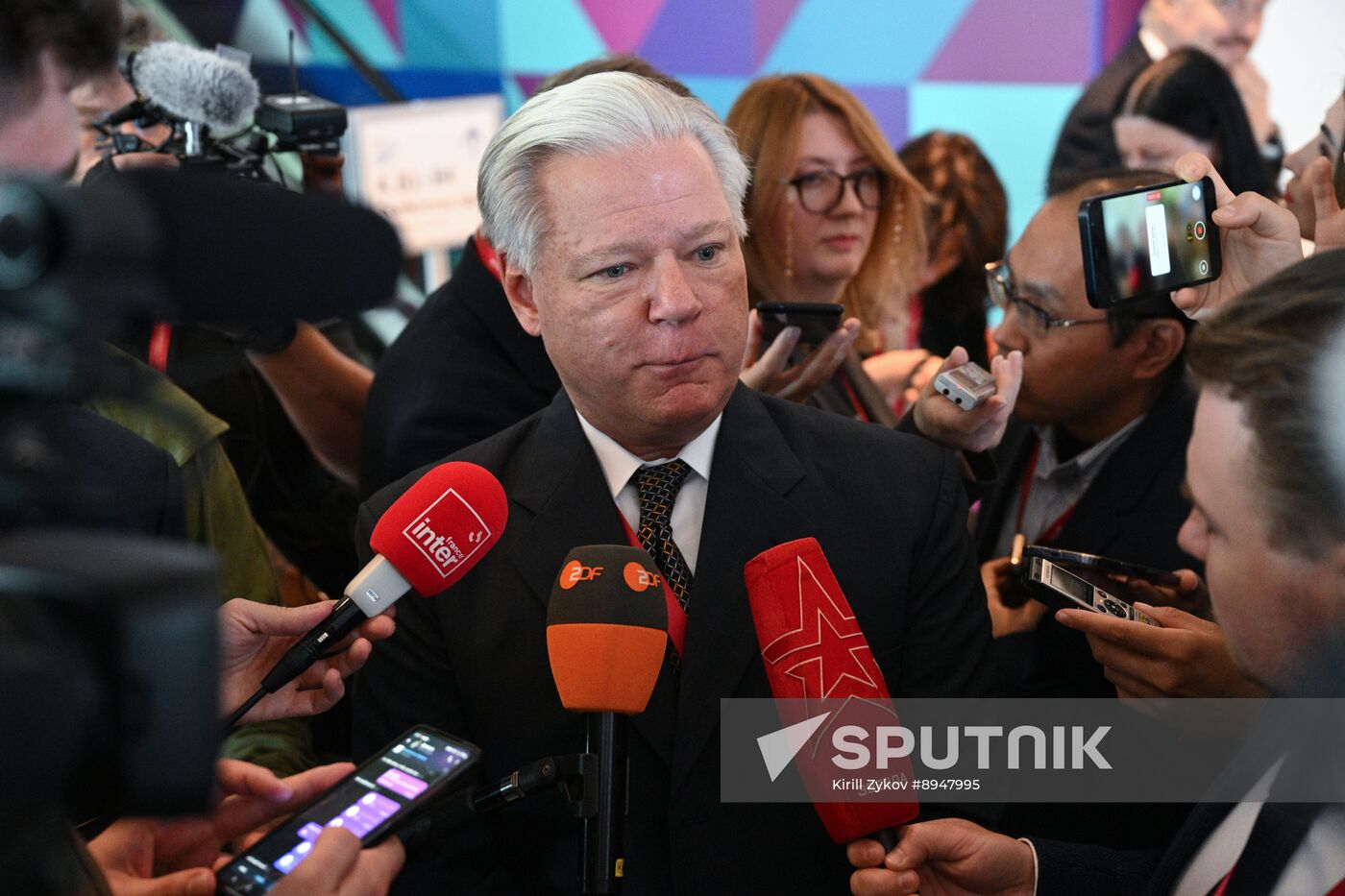 SPIEF-2025. Forum events