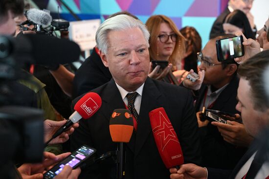 SPIEF-2025. Forum events
