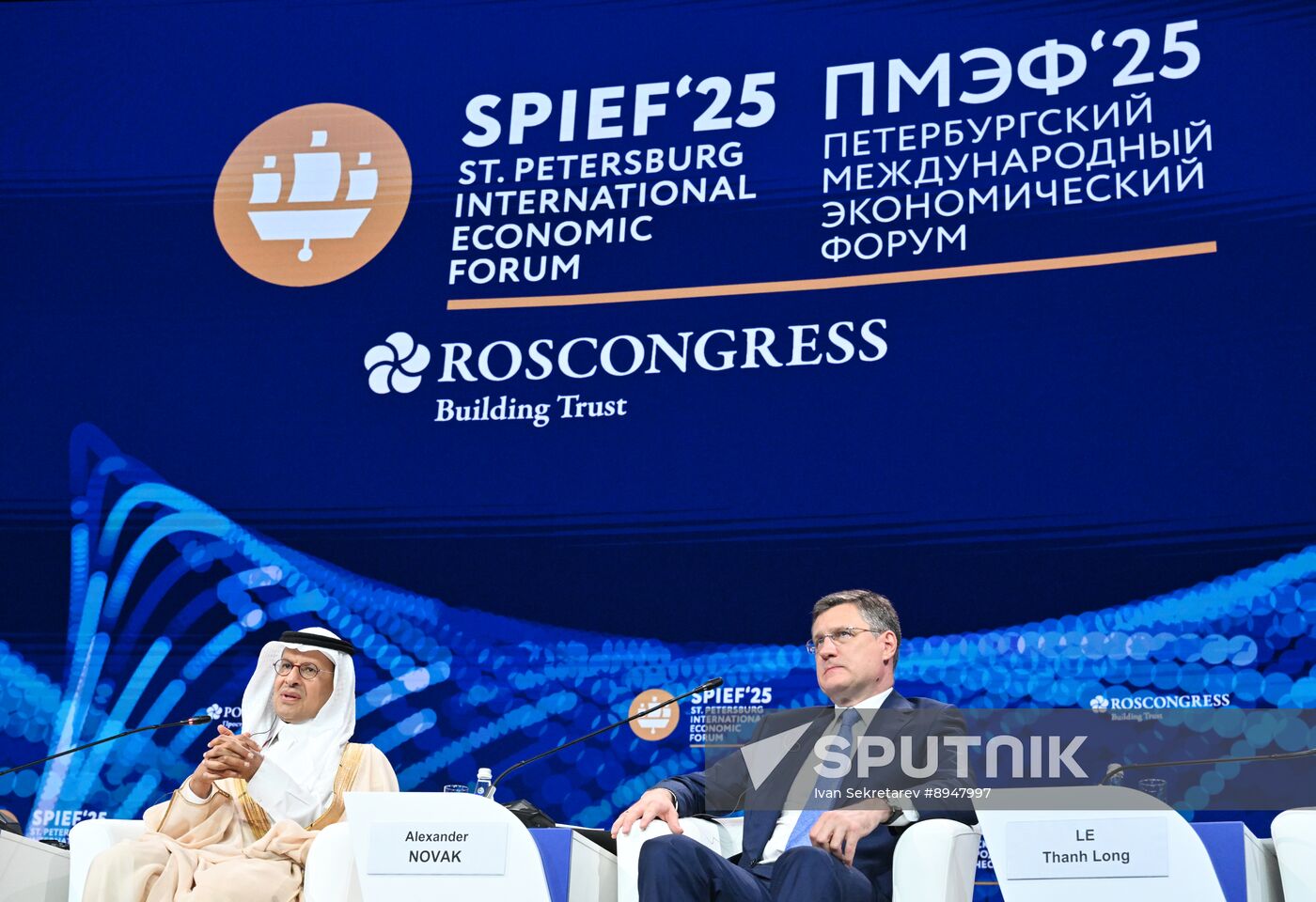 SPIEF-2025. Forum Opening Ceremony