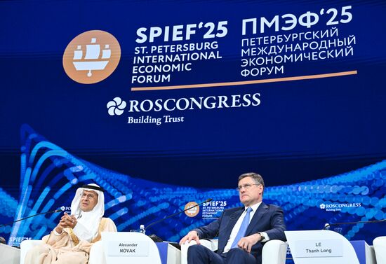 SPIEF-2025. Forum Opening Ceremony