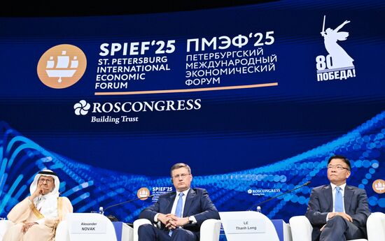 SPIEF-2025. Forum Opening Ceremony