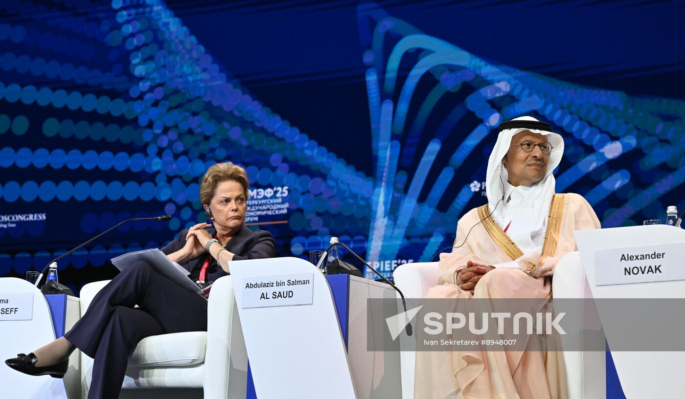 SPIEF-2025. Forum Opening Ceremony