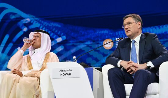 SPIEF-2025. Forum Opening Ceremony