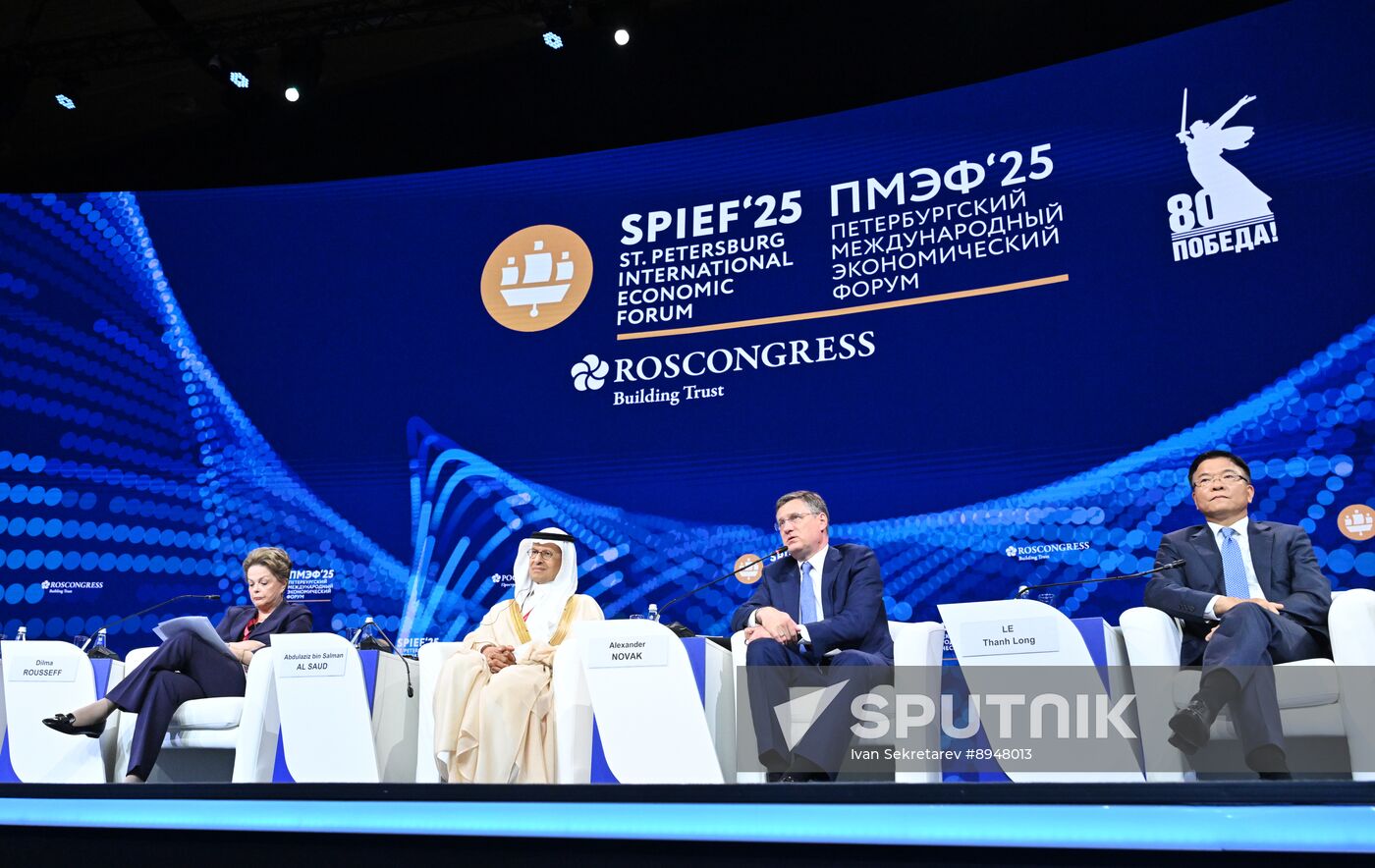SPIEF-2025. Forum Opening Ceremony
