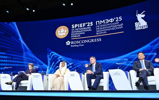 SPIEF-2025. Forum Opening Ceremony