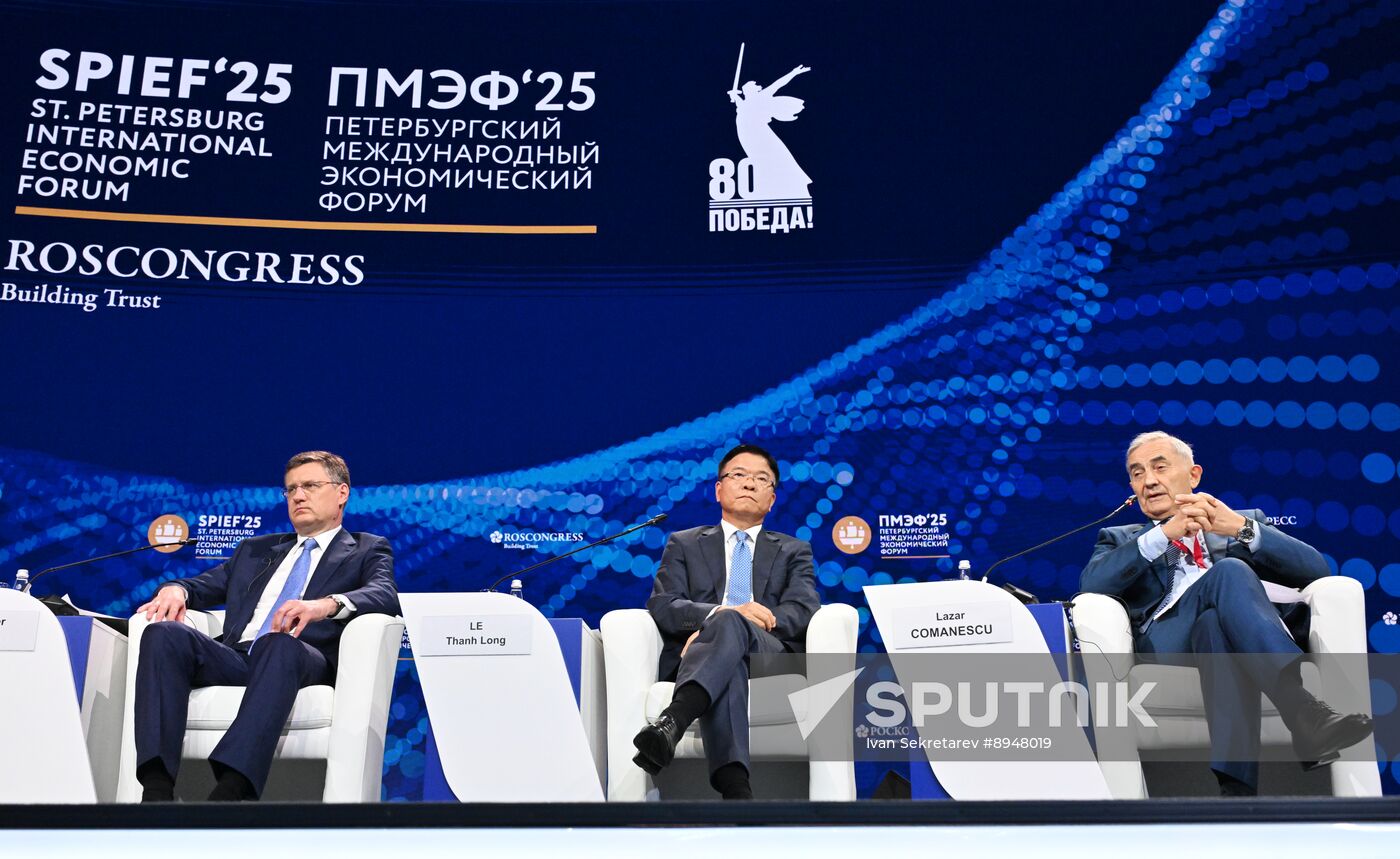 SPIEF-2025. Forum Opening Ceremony