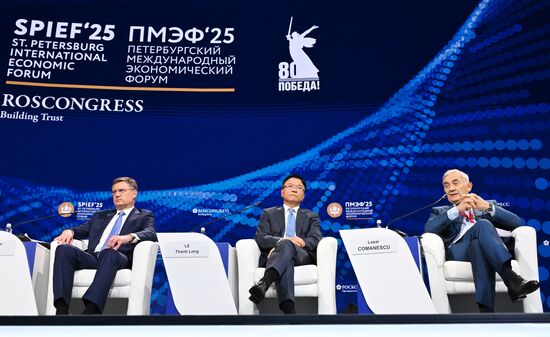 SPIEF-2025. Forum Opening Ceremony