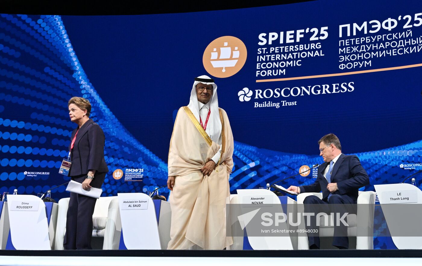 SPIEF-2025. Forum Opening Ceremony