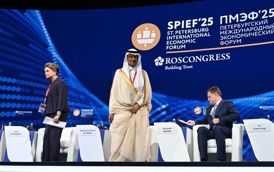 SPIEF-2025. Forum Opening Ceremony