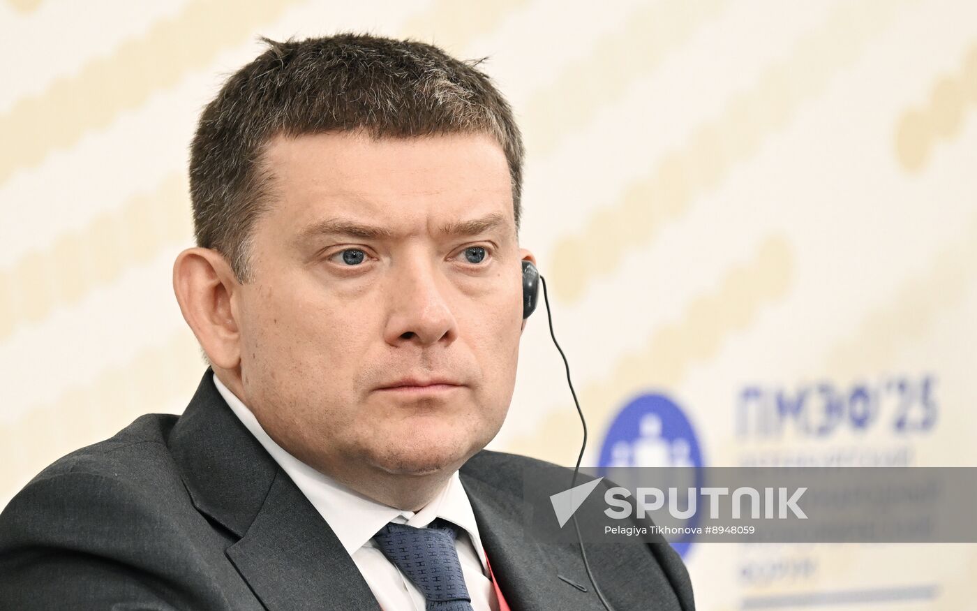 SPIEF-2025. The Future of Public Audit: Development Priorities