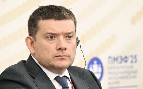 SPIEF-2025. The Future of Public Audit: Development Priorities