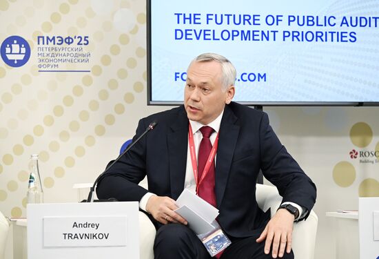 SPIEF-2025. The Future of Public Audit: Development Priorities