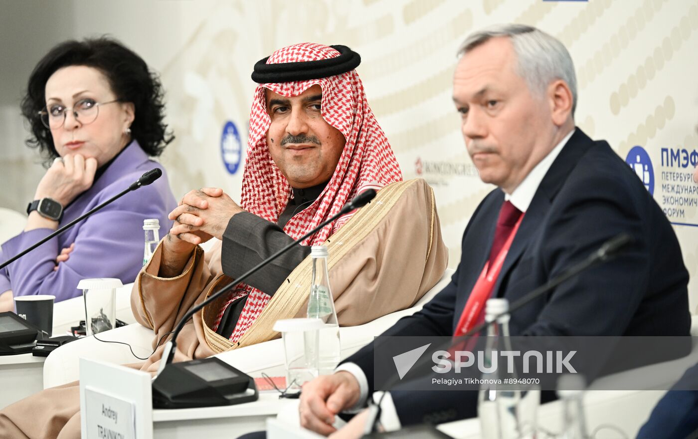 SPIEF-2025. The Future of Public Audit: Development Priorities