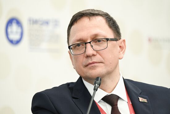 SPIEF-2025. The Future of Public Audit: Development Priorities