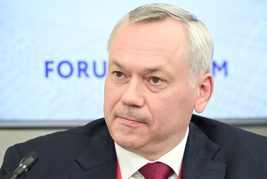 SPIEF-2025. The Future of Public Audit: Development Priorities