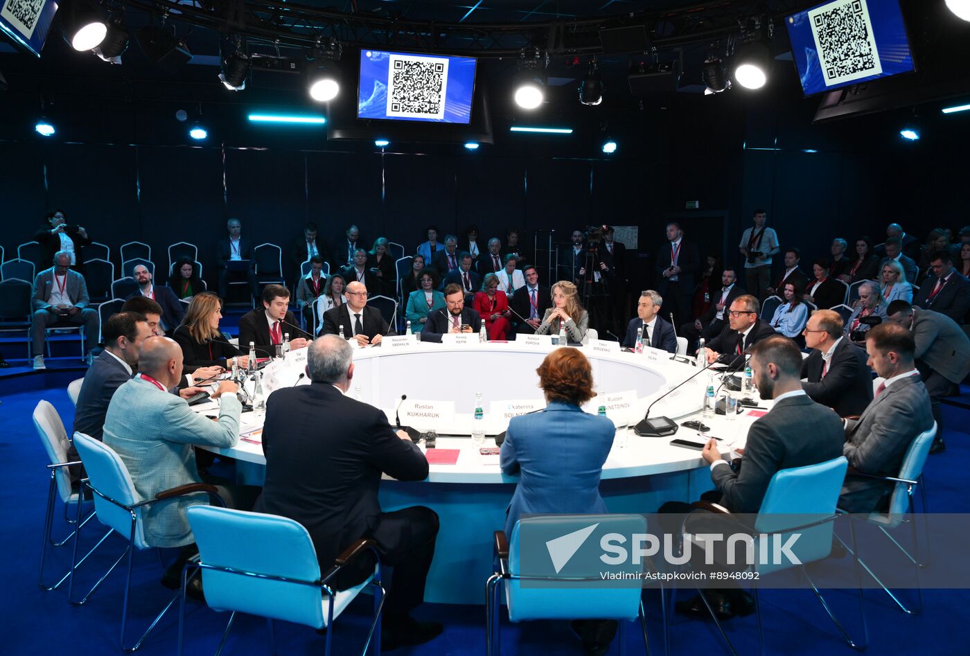 SPIEF-2025. Technological Leadership: Business, Science, and the State