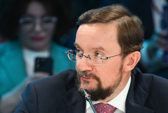 SPIEF-2025. Technological Leadership: Business, Science, and the State