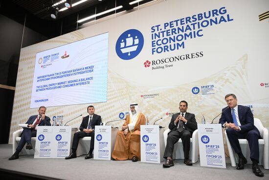 SPIEF-2025. The Global Energy Market: Seeking a Balance between Producer and Consumer Interests