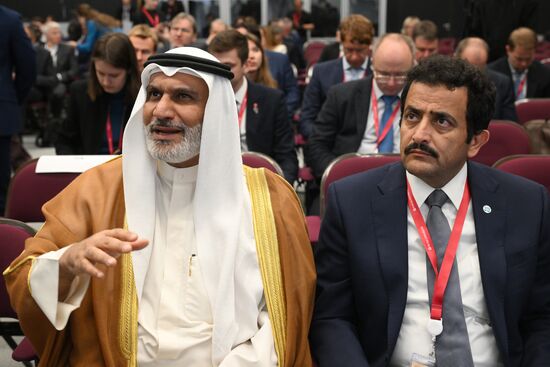 SPIEF-2025. The Global Energy Market: Seeking a Balance between Producer and Consumer Interests