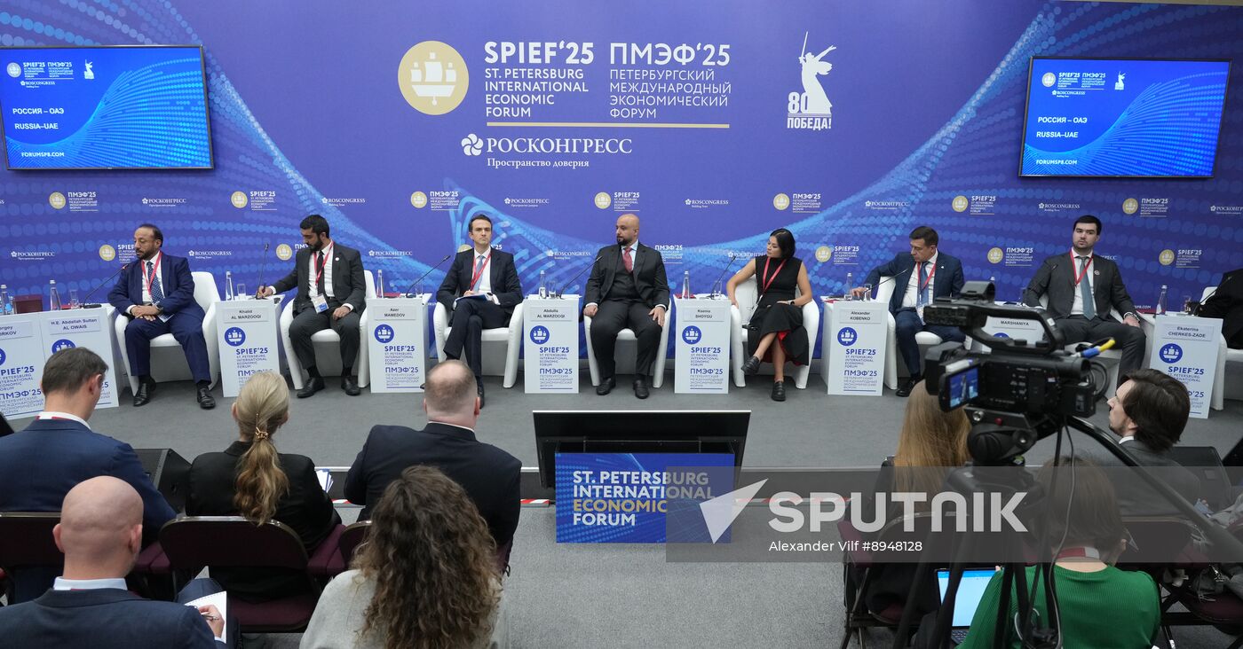 SPIEF-2025. Russia–UAE