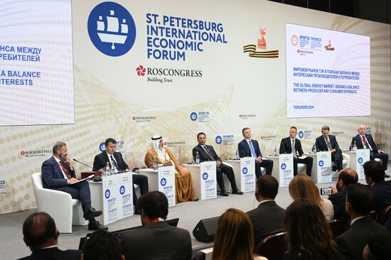 SPIEF-2025. The Global Energy Market: Seeking a Balance between Producer and Consumer Interests
