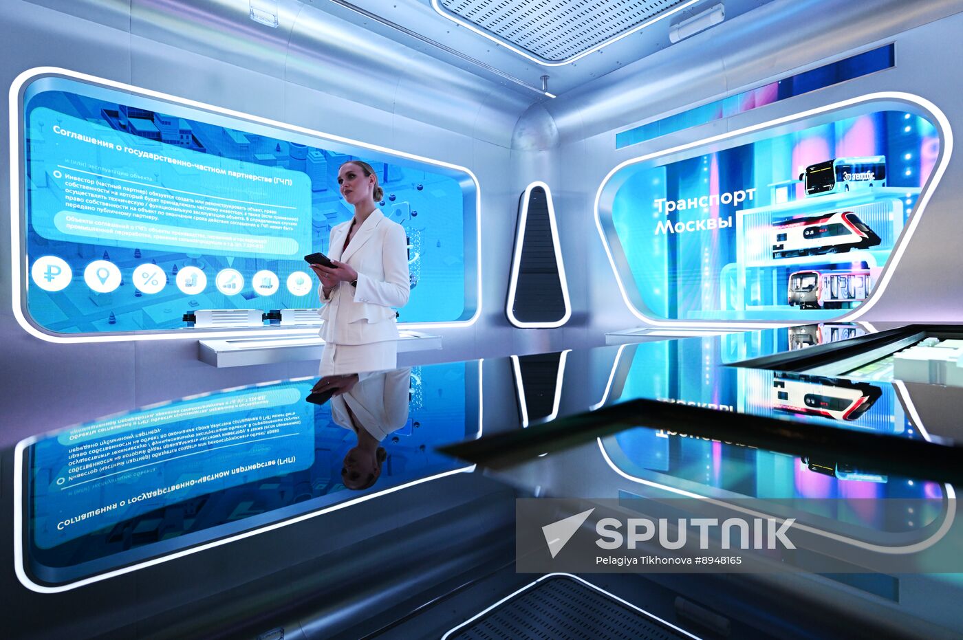 SPIEF-2025. Forum events