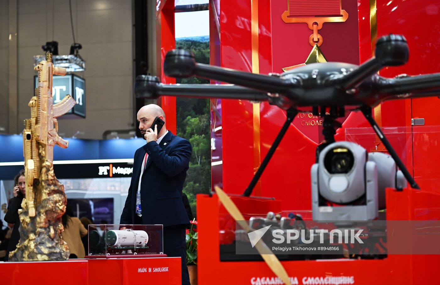 SPIEF-2025. Forum events
