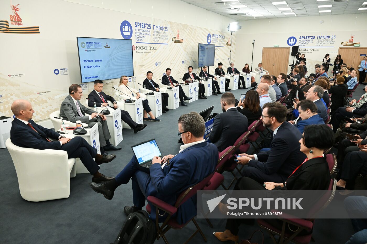 SPIEF-2025. Russia–China