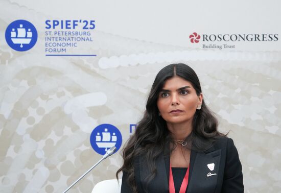 SPIEF-2025. Russia–Bahrain