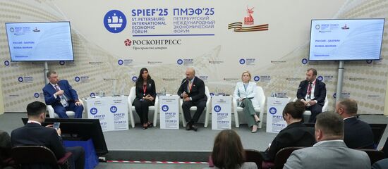 SPIEF-2025. Russia–Bahrain