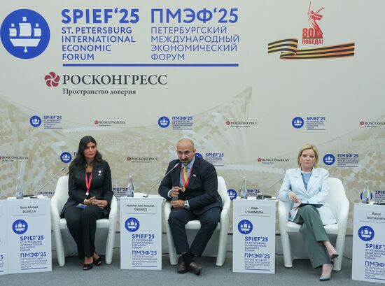 SPIEF-2025. Russia–Bahrain
