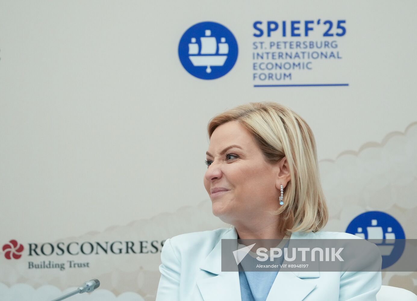 SPIEF-2025. Russia–Bahrain