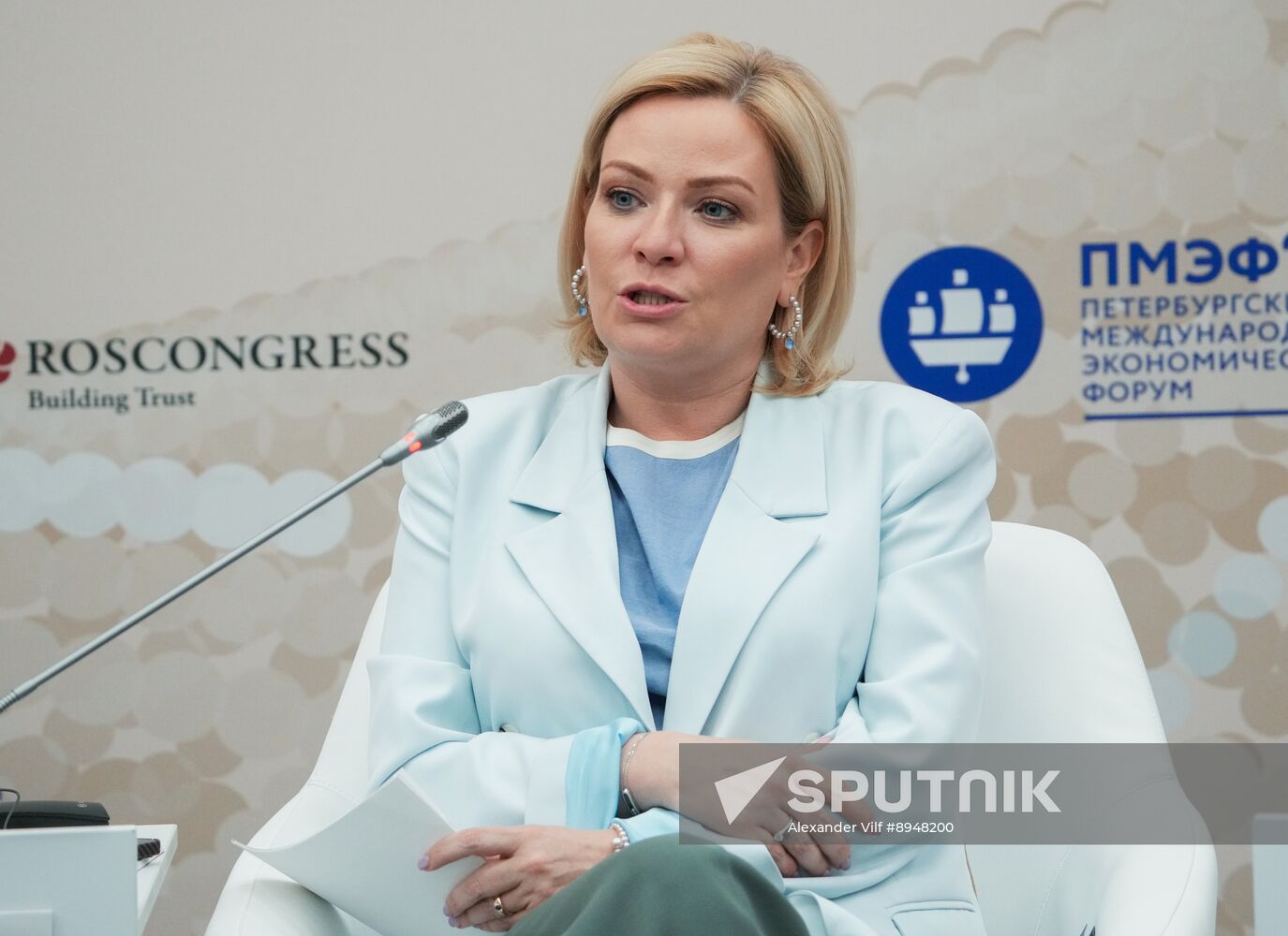 SPIEF-2025. Russia–Bahrain