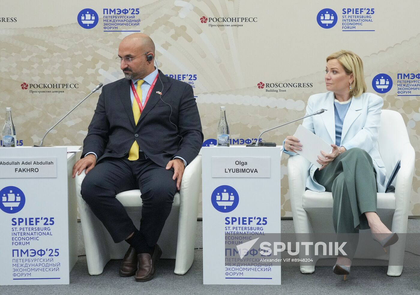 SPIEF-2025. Russia–Bahrain