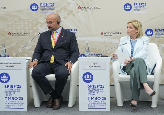 SPIEF-2025. Russia–Bahrain